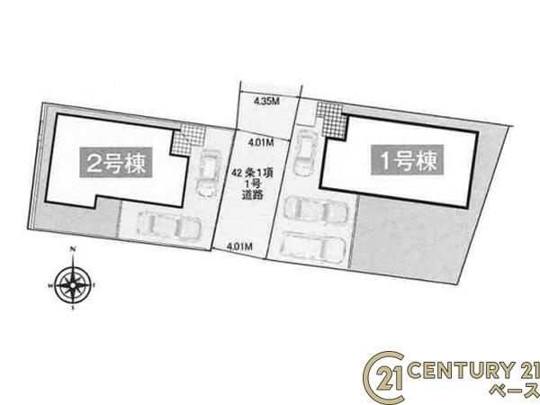 御所市栄町 ２号棟 ／新築一戸建の区画図|■こちらの物件は２号棟です！■