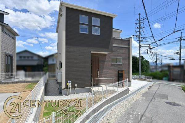 奈良市平松５丁目 ２号棟 ／新築一戸建