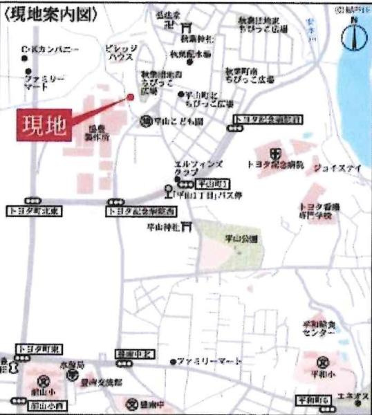 豊田市秋葉町第1　全2棟・1号棟のその他|現地案内図です。