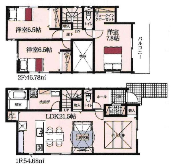 豊田市明和町第2　全1棟・1号棟の間取り|間取り図です