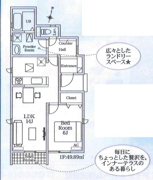 西尾市西幡豆町24-2期　全2棟・2号棟の間取り|間取り図です