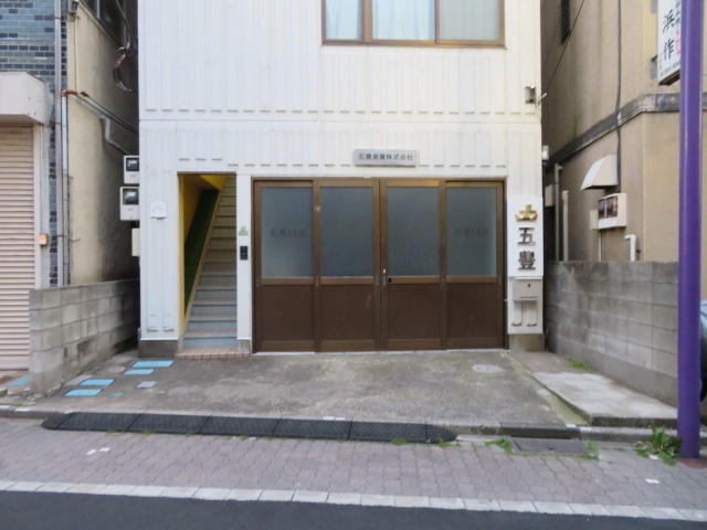 荒川区西尾久１丁目のビル