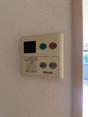 【設備】 | ヴィラージュ | その他