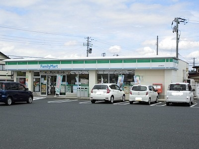 ２１（トゥエンティーワン）のその他|その他