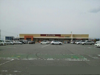 ２１（トゥエンティーワン）のその他|その他