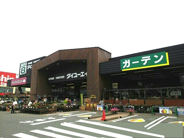 ２１（トゥエンティーワン）のその他|その他