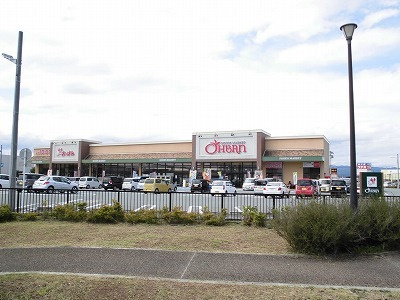 ２１（トゥエンティーワン）のその他|その他