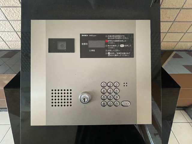 サンクレイドル郡山パークサイドの防犯設備