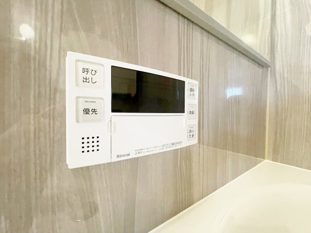 サンクレイドル郡山パークサイドの冷暖房・空調設備