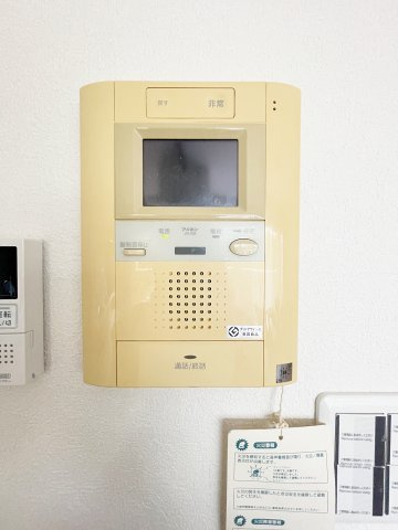 サンクレイドル郡山パークサイドのセキュリティ