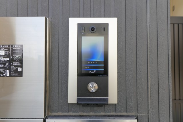 APT柴又のセキュリティ