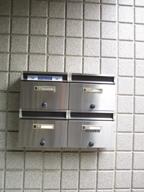 コンポート杉浦のその他共用部分|★集合ポスト★