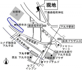 【周辺】 | カーサ南久が原