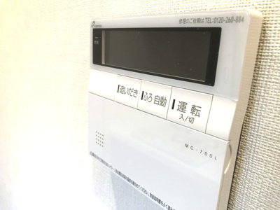 【設備】 | べスティード