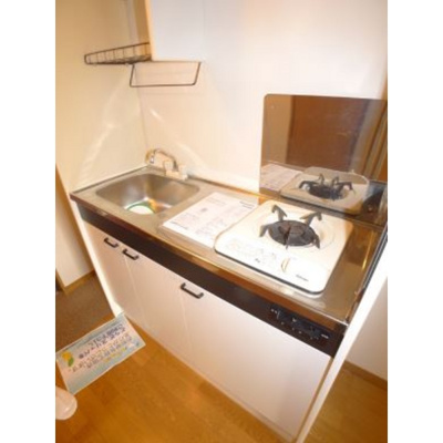 【キッチン】 | ボア稲毛台