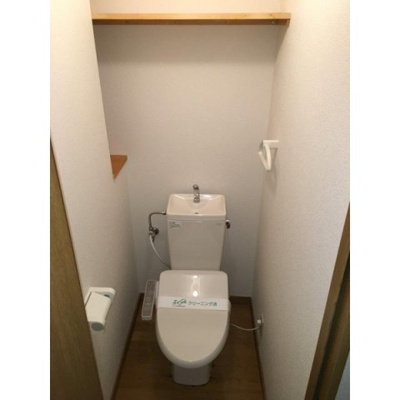 【トイレ】 | ボア稲毛台