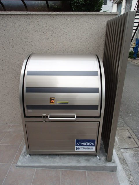 アルブル尾山台のその他共用部分|★敷地内ゴミストッカー★