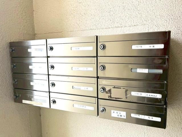 住吉ハイツ(I)のその他共用部分|共用ポストです