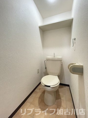 【トイレ】 | リアライズ加古川Ⅱ | 写真は別室参考
