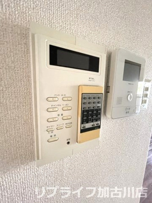 【セキュリティ】 | リアライズ加古川Ⅱ | 写真は別室参考