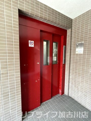 【その他共用部分】 | リアライズ加古川Ⅱ | 写真は別室参考