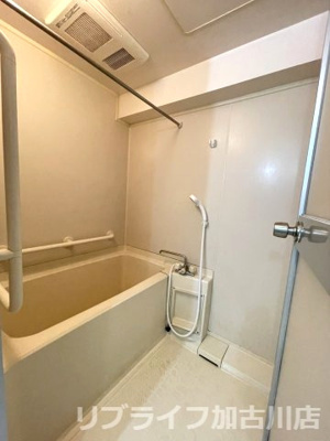 【浴室】 | リアライズ加古川Ⅱ | 写真は別室参考