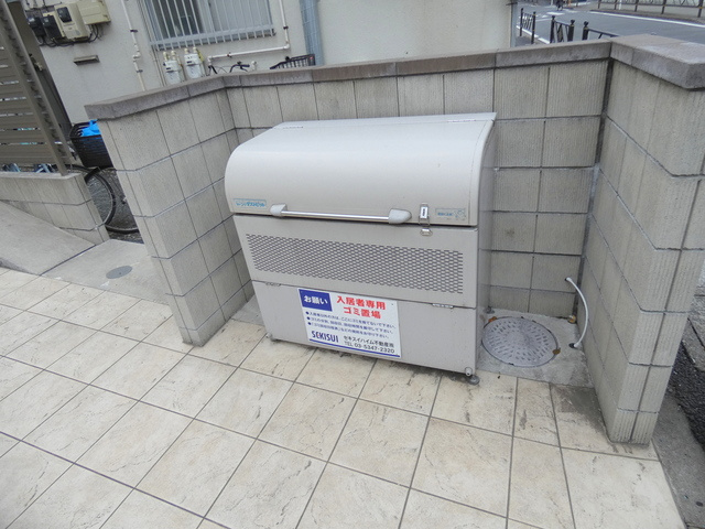 スピアージのその他共用部分|敷地内ゴミ置場