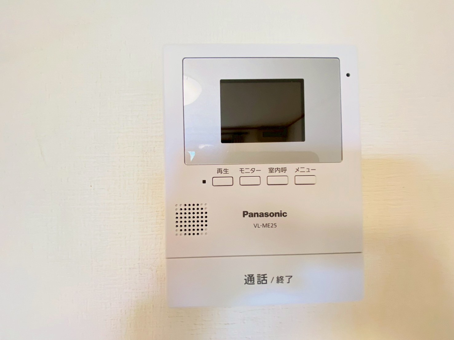 四木　中古戸建のセキュリティ