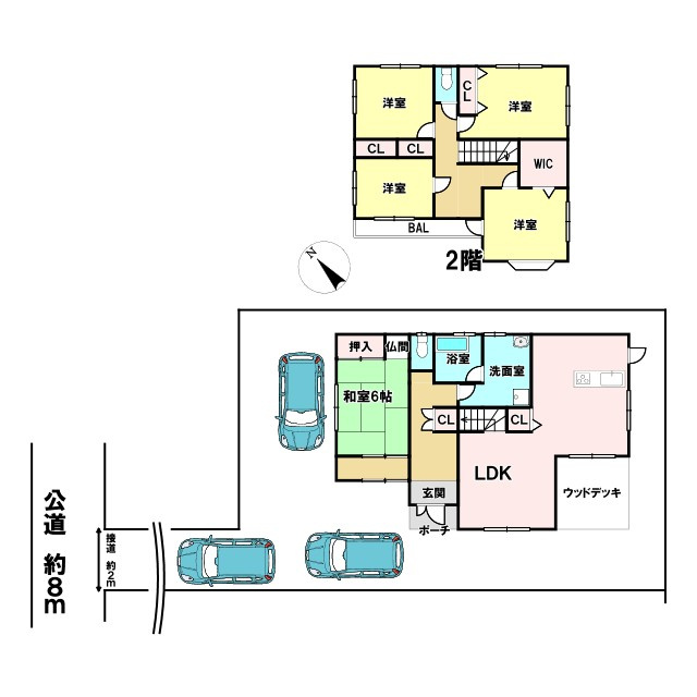 四木　中古戸建の間取り