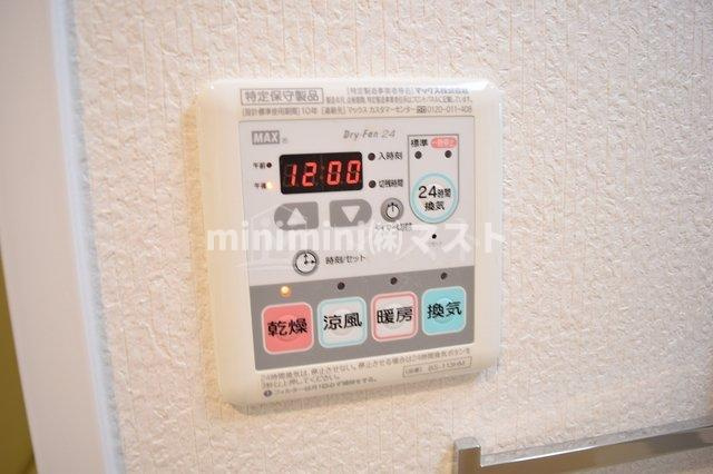 スプランディッド大阪ＷＥＳＴのその他