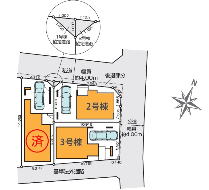 北区上十条4丁目　新築戸建　残2棟の区画図|区画図
