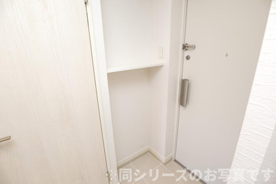 【収納】 | サヴォイ　ヴァンヴェール　★プライスホームなら仲介手数料が割引価格です★