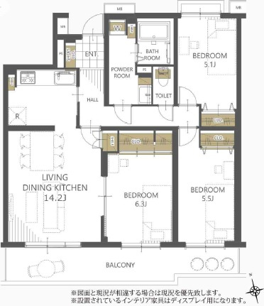 【間取り】の画像