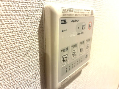 【設備】 | リブリ・並木