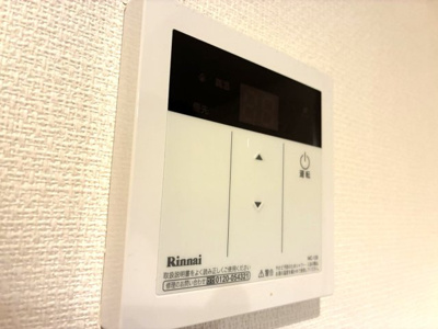 【設備】 | リブリ・並木