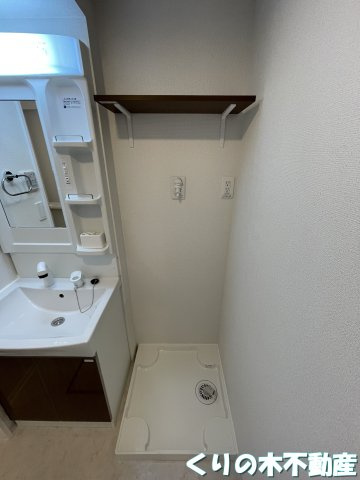 【設備】 | Farbe | 室内洗濯機置き場