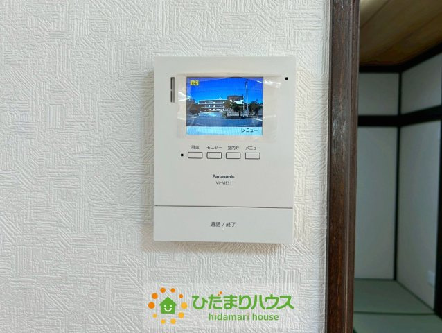 加須市北小浜　中古一戸建てのセキュリティ