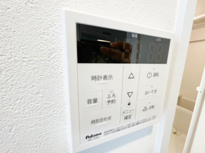 【設備】 | MQuarto本千葉