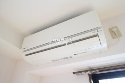 【設備】 | シャルマンクレール | エアコン