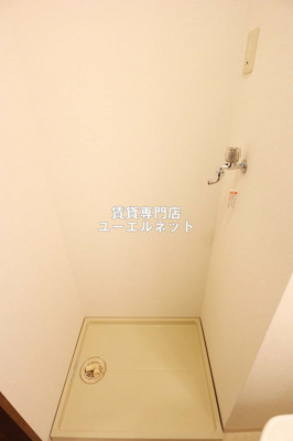 【設備】 | シャルマンクレール | 洗濯機置き場