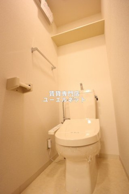 【トイレ】 | シャルマンクレール | 清潔感のあるトイレ