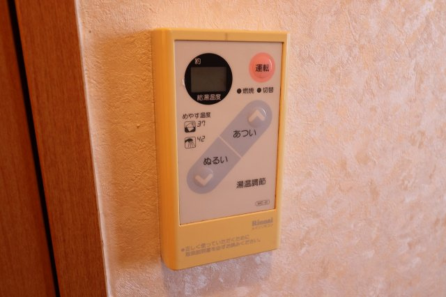 【設備】 | アサヒマンション