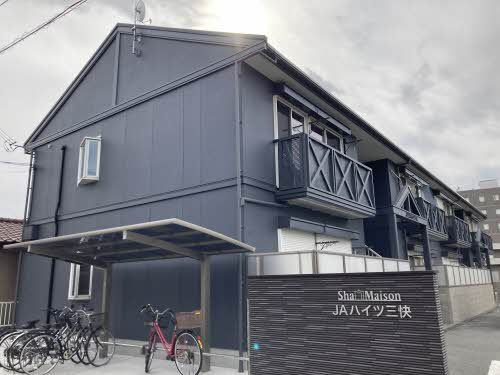 JAハイツ三快のその他共用部分