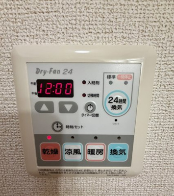 【設備】 | カノンⅠ