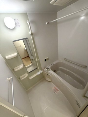 【浴室】 | カノンⅠ