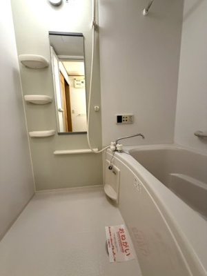 【浴室】 | カノンⅠ