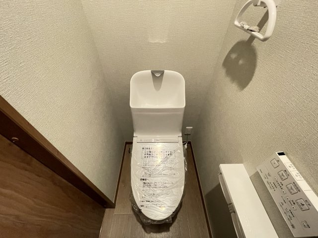 メゾンウエストのトイレ