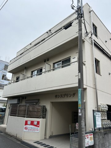 サンスプリング