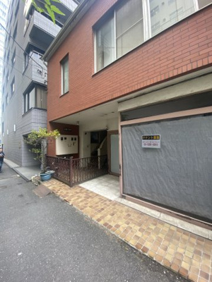  | 飯田橋4-6-7店舗