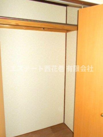 アパートひまわりの収納|4.5帖　クローゼット